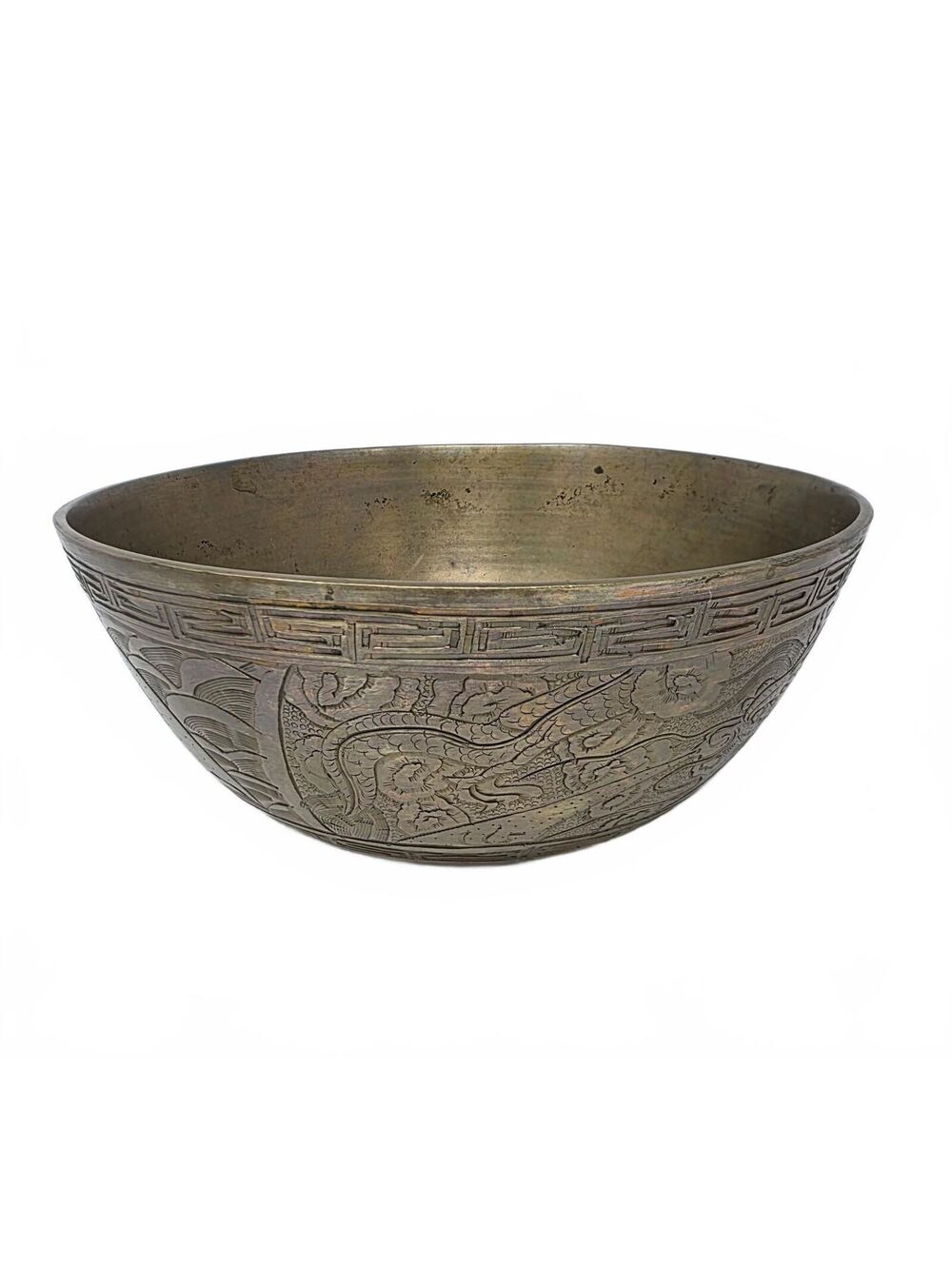 Vintage Chinese Brass Bowl Engraved Dragon Phoenix Heavy 9.25 Inch